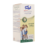 شربت لیکو الی ابیان فارمد 250 میلی لیتر