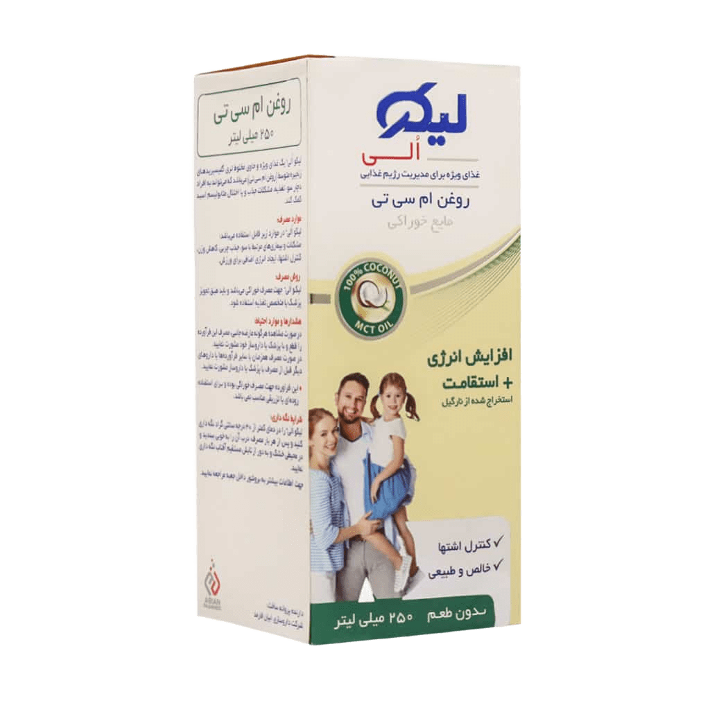Abian-Pharmed-Liqo-Oli-Oral-Liqud شربت لیکو الی ابیان فارمد 250 میلی لیتر