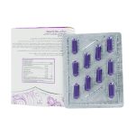 کپسول رجوا پلاتینیوم درمکس 30 عدد