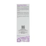 کپسول رجوا پلاتینیوم درمکس 30 عدد