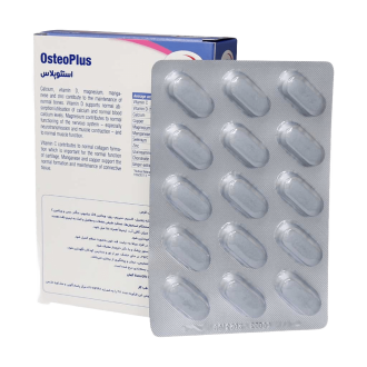 قرص استئوپلاس یوروویتال ۴۵ عددی