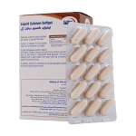 سافت ژل لیکوئید کلسیم یوروویتال 60 عدد