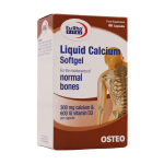 سافت ژل لیکوئید کلسیم یوروویتال 60 عدد