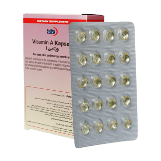 کپسول ویتامین آ یوروویتال 60 عدد