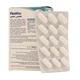 قرص فلکسی مکس یوروویتال 60 عدد