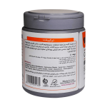 ماسک مو استم سل مخصوص موهای رنگ شده و هایلایت شده 500 میلی لیتر